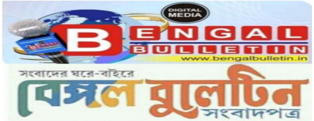 Bengal Bulletin